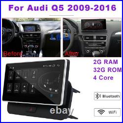 10.25 LCD Touch Screen Navi For Audi Q5 8R High Class 2009-2017 2+32G GPS