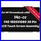 14-LCD-Touch-Screen-Assembly-for-HP-Chromebook-x360-14c-cc0060ng-14c-cc0013dx-01-tea