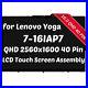 16-LCD-Touch-Screen-Digitizer-Assembly-for-Lenovo-Yoga-7-16IAP7-16IAH7-82QG-82UF-01-uk