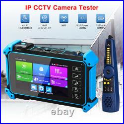 5 Inch 8MP CCTV Tester Monitor Touch Screen 12V Output HD OUT LCD 4K H. 265 Audio