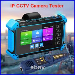5 Inch 8MP CCTV Tester Monitor Touch Screen 12V Output HD OUT LCD 4K H. 265 Audio
