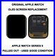 Original-Apple-Watch-Series-5-OLED-LCD-Touch-Screen-Replacement-01-nx
